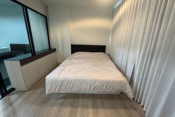1 Bedroom Condo for Sale or Rent in The Link Vano 64, Bang Chak, Bangkok near BTS Punnawithi