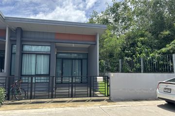 2 Bedroom House for Sale or Rent in Siri Place Airport, Mai Khao, Phuket