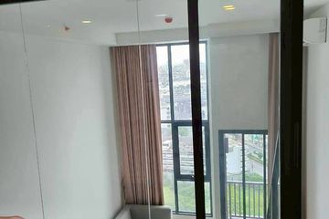 1 Bedroom Condo for sale in Park Origin Chula Samyan, Maha Phruettharam, Bangkok near MRT Sam Yan