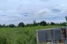 Land for sale in Pran Buri, Prachuap Khiri Khan