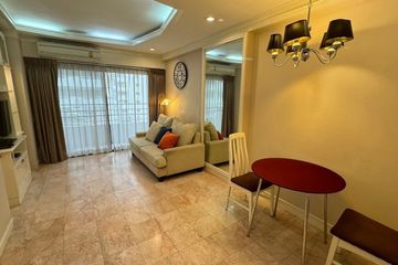 1 Bedroom Condo for rent in Saranjai Mansion, Khlong Toei, Bangkok near BTS Nana