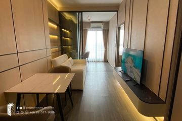 1 Bedroom Condo for rent in Ideo Sukhumvit - Rama 4, Phra Khanong, Bangkok near BTS Phra Khanong