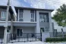3 Bedroom House for rent in Grande Pleno Mega Bangna, Bang Phli Yai, Samut Prakan
