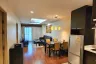 1 Bedroom Condo for rent in Premier Thonglo, Khlong Tan Nuea, Bangkok near BTS Thong Lo