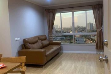 2 Bedroom Condo for rent in Suan Yai, Nonthaburi