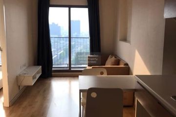 1 Bedroom Condo for rent in Casa Condo Asoke-Dindaeng, Din Daeng, Bangkok near MRT Phra Ram 9