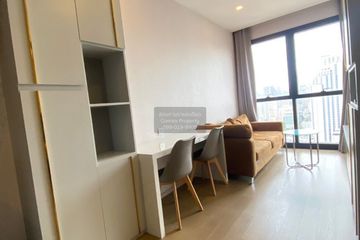 1 Bedroom Condo for rent in Ashton Asoke, Khlong Toei Nuea, Bangkok near MRT Sukhumvit