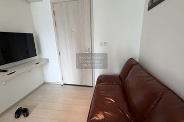 1 Bedroom Condo for rent in Life Asoke, Bang Kapi, Bangkok near MRT Phetchaburi