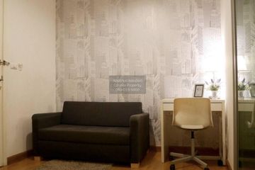 1 Bedroom Condo for rent in Aspire Rama 4, Phra Khanong, Bangkok near BTS Ekkamai