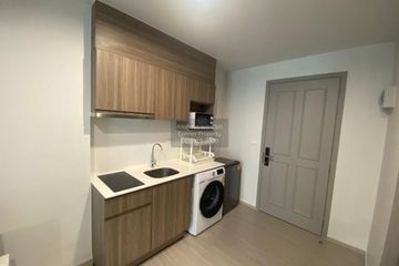 1 Bedroom Condo for rent in The Parkland Phetkasem 56, Bang Wa, Bangkok near MRT Phasi Charoen