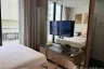 1 Bedroom Condo for Sale or Rent in Park Origin Phrom Phong, Khlong Tan, Bangkok near BTS Phrom Phong