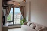 1 Bedroom Condo for sale in Phyll Phuket by Central Pattana, Wichit, Phuket