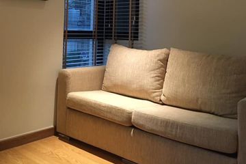 2 Bedroom Condo for rent in 59 Heritage, Khlong Tan Nuea, Bangkok near BTS Thong Lo