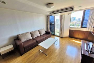 2 Bedroom Condo for rent in Supalai Place, Khlong Tan Nuea, Bangkok near BTS Phrom Phong