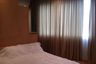2 Bedroom Condo for rent in Millennium Residence, Khlong Toei, Bangkok near BTS Asoke
