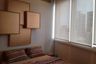 2 Bedroom Condo for rent in Millennium Residence, Khlong Toei, Bangkok near BTS Asoke