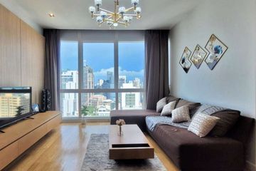 2 Bedroom Condo for rent in Millennium Residence, Khlong Toei, Bangkok near BTS Asoke