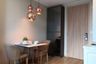 1 Bedroom Condo for rent in Noble BE 33, Khlong Tan Nuea, Bangkok near BTS Phrom Phong
