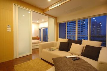 2 Bedroom Condo for rent in Noble Ora, Khlong Tan Nuea, Bangkok near BTS Thong Lo