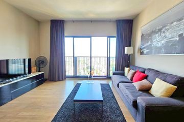 2 Bedroom Condo for Sale or Rent in Noble Reveal, Phra Khanong Nuea, Bangkok near BTS Thong Lo