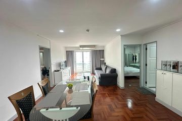 2 Bedroom Condo for rent in Sukhumvit Park, Khlong Toei, Bangkok near BTS Nana