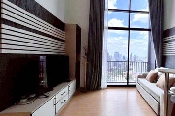 1 Bedroom Condo for rent in MARU Ekkamai 2, Khlong Tan Nuea, Bangkok near BTS Ekkamai