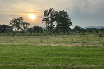 Land for sale in Hua Hin, Prachuap Khiri Khan