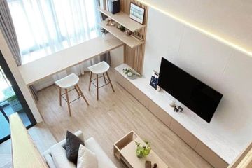 1 Bedroom Condo for rent in IDEO New Rama 9, Hua Mak, Bangkok near Airport Rail Link Ramkhamhaeng