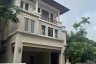 3 Bedroom Villa for Sale or Rent in Areeya Casa Ratchada, Wang Thonglang, Bangkok near MRT Chok Chai 4
