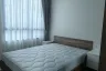 2 Bedroom Condo for sale in NUE Noble Fai Chai - Wang Lang, Bang Khun Si, Bangkok near MRT Suwinthawong