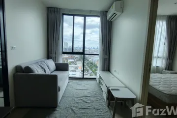 2 Bedroom Condo for sale in NUE Noble Fai Chai - Wang Lang, Bang Khun Si, Bangkok near MRT Suwinthawong