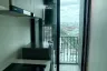2 Bedroom Condo for sale in NUE Noble Fai Chai - Wang Lang, Bang Khun Si, Bangkok near MRT Suwinthawong