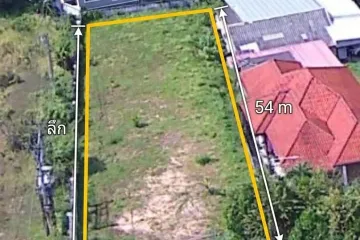 Land for sale in Ao Nang, Krabi