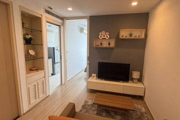 1 Bedroom Condo for sale in Haus 23 Ratchada-Ladprao, Chan Kasem, Bangkok near MRT Lat Phrao