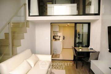 1 Bedroom Condo for rent in SO Origin Kaset Interchange, Sena Nikhom, Bangkok near BTS Kasetsart University