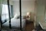 1 Bedroom Condo for rent in Dusit D2 Residence Hua Hin, Nong Kae, Prachuap Khiri Khan