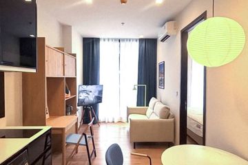 1 Bedroom Condo for rent in Noble Around Ari, Sam Sen Nai, Bangkok near BTS Ari