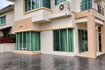 3 Bedroom House for sale in Bang Waek, Bangkok