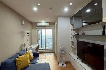 1 Bedroom Condo for sale in The President Petchkasem-Bangkhae, Bang Khae Nuea, Bangkok near MRT Lak Song