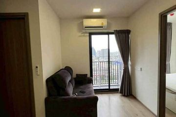 2 Bedroom Condo for sale in The Privacy Taopoon Interchange, Bang Sue, Bangkok near MRT Tao Poon