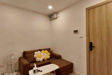 1 Bedroom Condo for sale in Baan Chao Praya, Khlong San, Bangkok near BTS Saphan Taksin