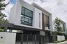 5 Bedroom House for Sale or Rent in Nantawan Rama 9 - Srinakarin, Saphan Sung, Bangkok