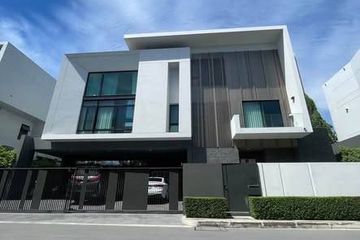 5 Bedroom House for Sale or Rent in Nantawan Rama 9 - Srinakarin, Saphan Sung, Bangkok
