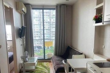 1 Bedroom Condo for sale in Q House Condo Sukhumvit 79, Phra Khanong Nuea, Bangkok near BTS On Nut