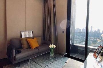 1 Bedroom Condo for sale in The ESSE Sukhumvit 36, Phra Khanong, Bangkok near BTS Thong Lo