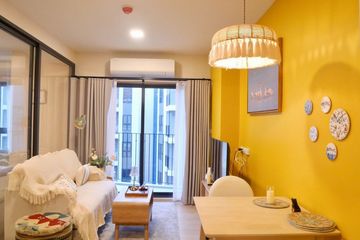 1 Bedroom Condo for rent in Cabanas Hua Hin, Nong Kae, Prachuap Khiri Khan