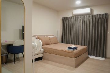 Condo for rent in Cabanas Hua Hin, Nong Kae, Prachuap Khiri Khan