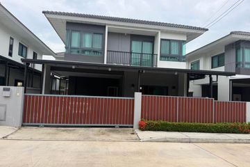 4 Bedroom House for rent in Supalai Parkville Pattaya-Sukhumvit, Nong Prue, Chonburi