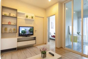 1 Bedroom Condo for Sale or Rent in THE BASE Downtown - Phuket, Wichit, Phuket