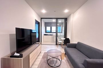 1 Bedroom Condo for rent in XT Huaikhwang, Din Daeng, Bangkok near MRT Huai Khwang